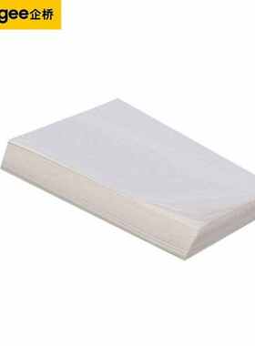 企桥实验室称量纸称量器皿垫纸天平垫纸称量纸90*90mm500张/包