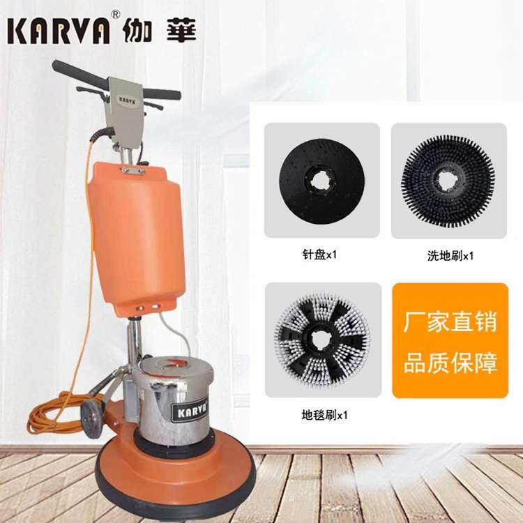 保地毯机清洗大理石单厂家伽晶面翻新刷多功能华17防水地机寸擦