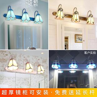 3Y地中海镜前灯卫生间壁灯 欧式田园卧室浴室化妆间创意三头镜柜