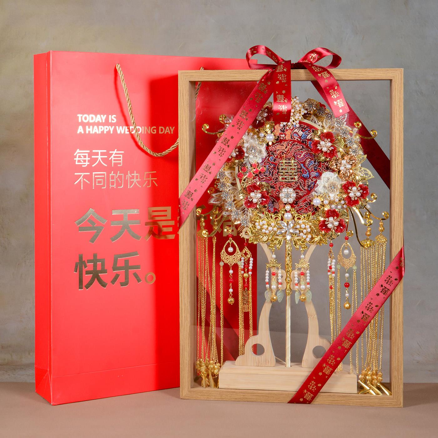 新娘结婚礼物双面高级婚嫁团扇diy材料包古风秀禾喜扇成品新中式