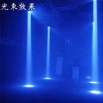 6颗蜂眼激光灯ktv闪光灯LED七彩灯摇头灯 旋转光束灯酒吧舞台灯光