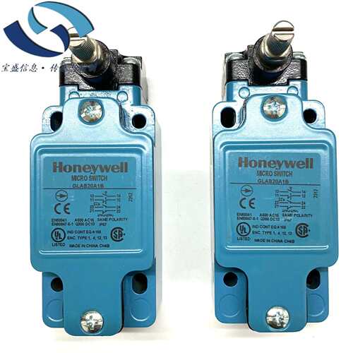GLAB20A1B Honeywell GLA系列 限位开关 滚轮杠杆式 防水行程开关
