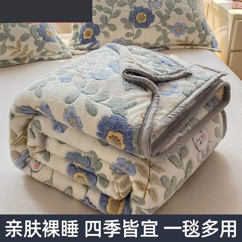 牛奶珊瑚绒床单单件冬天加绒床盖宿舍单人四季通用加厚铺床毛毯子