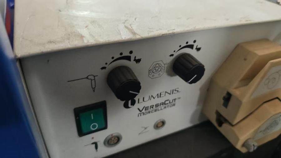 1月23日北京【京械307】单位淘汰报废处置蠕动泵一台网络拍卖公告