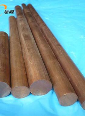 高纯度LC2500钨铜硬度抗烧蚀LC2500钨铜棒大量现货规格齐全