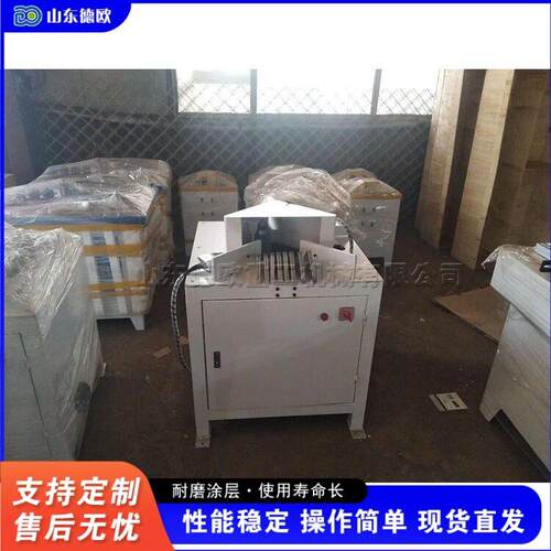 木工机械板材圆角机 家具木板圆弧倒角设备 电动餐桌椅子修角机