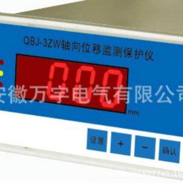 QBJ-3NA 轴向监控保护仪
