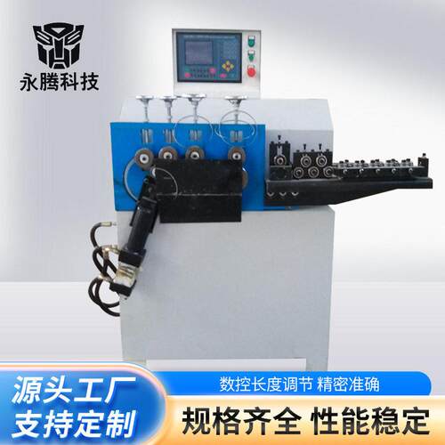 铁线调直打圈机全自动数控席梦思弹簧设备2-6螺旋筋成型机
