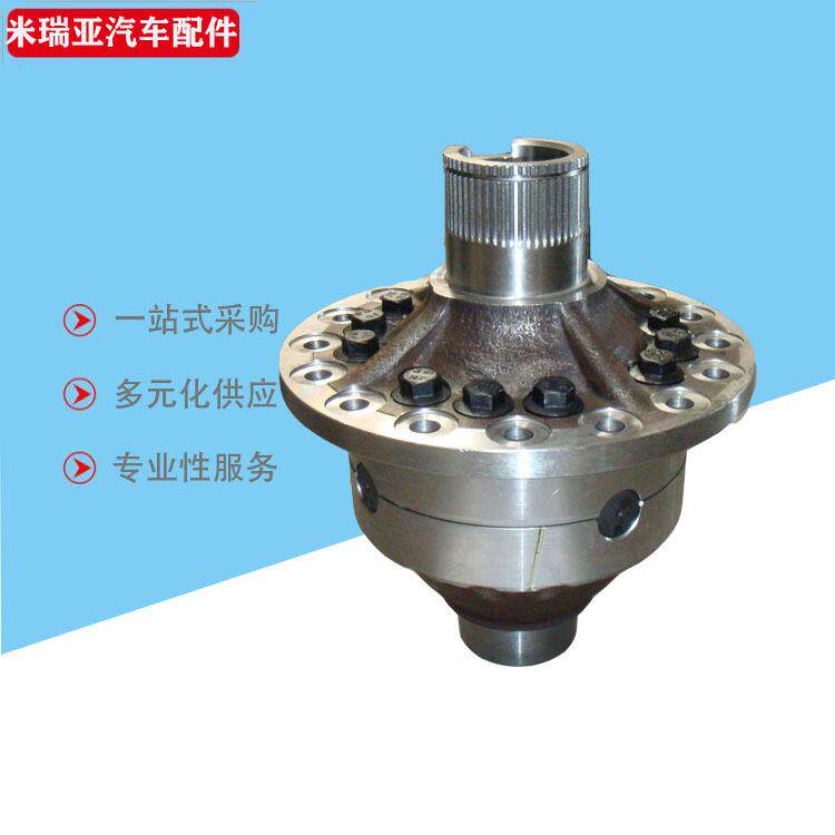 厂家直销供应重汽豪沃 AC16桥轮间差速器总成配件