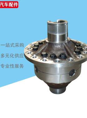 厂家直销供应重汽豪沃 AC16桥轮间差速器总成配件