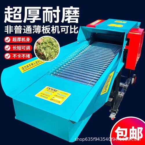 铡草揉丝一体机干湿两用大型家用养殖牛羊青草料秸秆粉碎机切草机