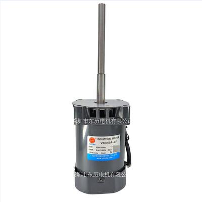 YUTIAN雨田长轴电机V5IK60A-CF INDUCTIOON MOTOR马达220V 60W