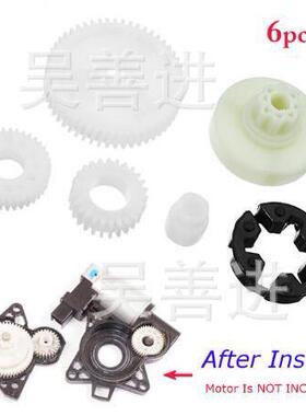 6pc 12V马-自-达玻璃升降器电机齿轮 53尺 5.5厘米 G22C5958X