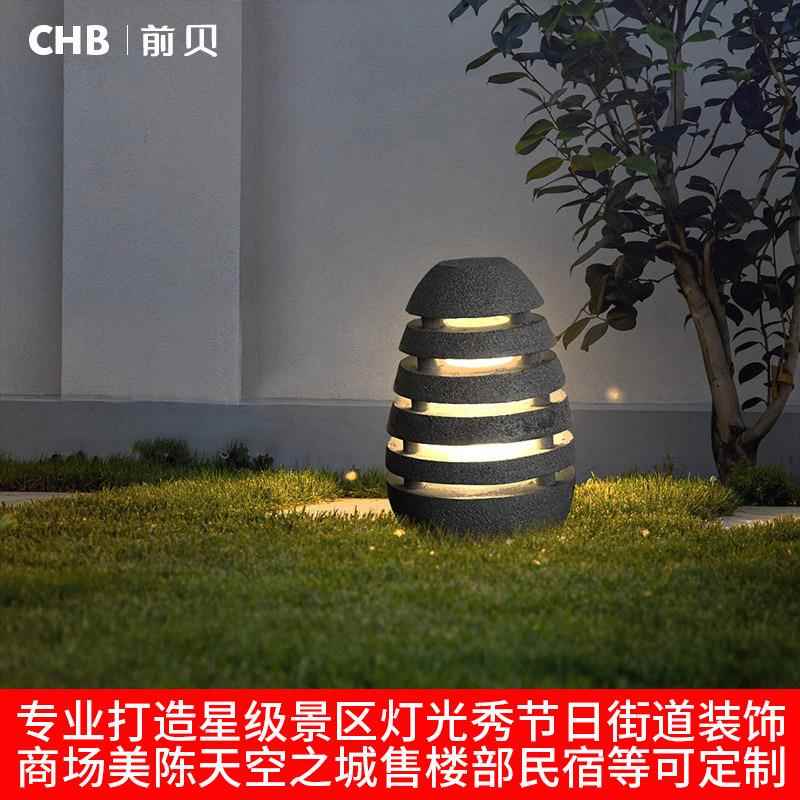 户外日式禅院qb-09仿墅真鸡蛋灯园别庭院灯室外防水景花观简约灯