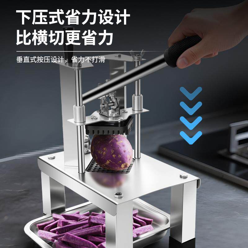 方厨切条机商用手切薯条机动立下压式切土豆黄瓜ZD-6120卜萝式条