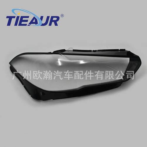 适用于X5/G05大灯罩18/19/20年 大灯透明罩 直销 PC灯面 汽配