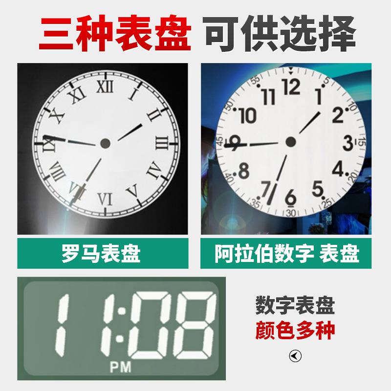 新款直销跨境 第四代LED投影时钟欧式罗马静音投射钟表客厅挂钟挂