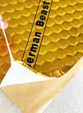 丁基胶汽隔音板无味环保减吸板VEQ车汽车止震音隔音材料卷板震垫