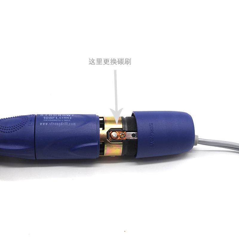 专业去死皮卸甲打磨机手柄108FL金属抛头刻专用雕机器3光5LBN000r