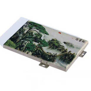 孔幕墙广东工厂铝铝源头单板漆木纹铝板单板造型氟碳冲吊顶门头