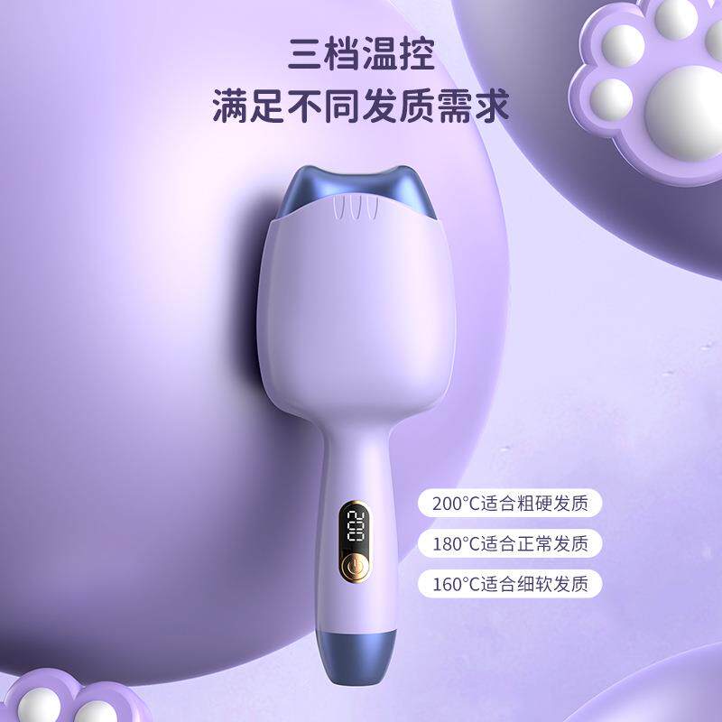 猫爪蛋卷卷发棒大波浪韩式负离子小型夹板高颜值烫发蛋卷头卷发器