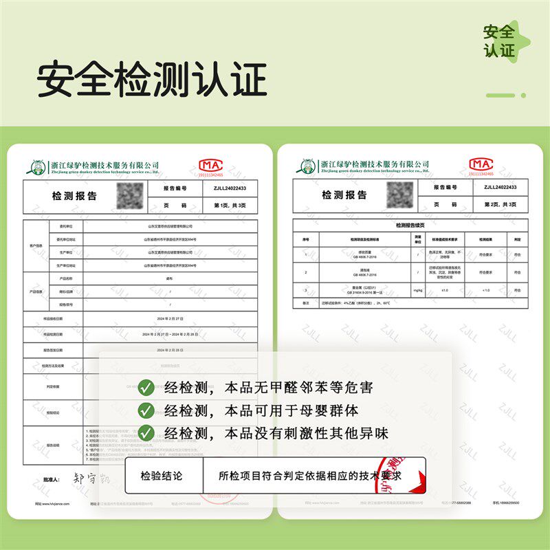 多巴胺电视柜台面保护垫长条桌布餐边柜鞋柜防脏垫透明软玻璃桌垫