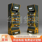 源头厂家超市零食货架槟榔饮料展示架日用品金属多层展示货架