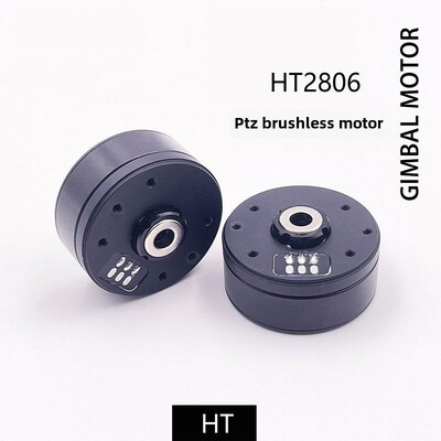 海泰HT2806云台无刷电机光电小吊舱马达AS5048A编码器稳定器gopro