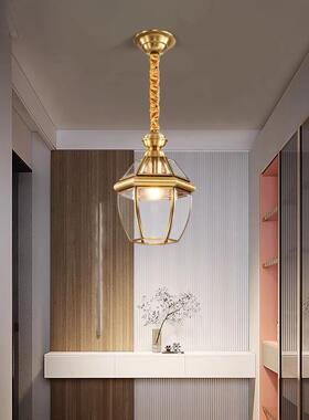美式全铜餐厅吧台小吊灯欧式入户玄关走廊过道衣帽间阳台灯 H101