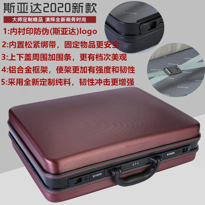 高档时尚登机箱小型行李箱行商箱包男务手提箱旅密码箱文件箱女工