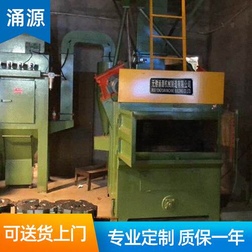 厂家供应YXD-12/16转台式抛丸机小型自动除锈抛丸机清理设备