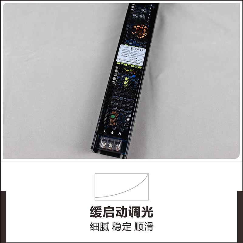 0-10恒V双温调光430调色LED压开关电源驱动灯带灯条箱缓色启灯动2