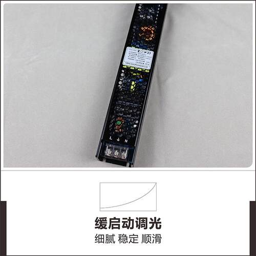 0-10恒V双温调光430调色LED压开关电源驱动灯带灯条箱缓色启灯动2