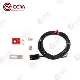 高档CC光电微型限位原点传感器槽型光耦电眼NP开N P关MNP配遮光片