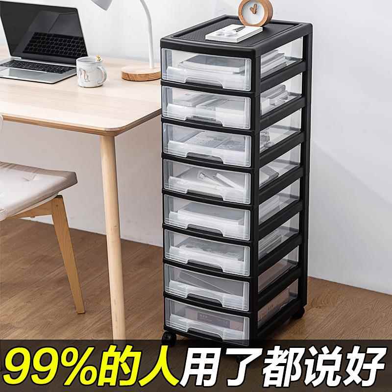 办公盒室SWB-5581好物收纳办公上置物架文具文件桌面抽屉夹式桌整