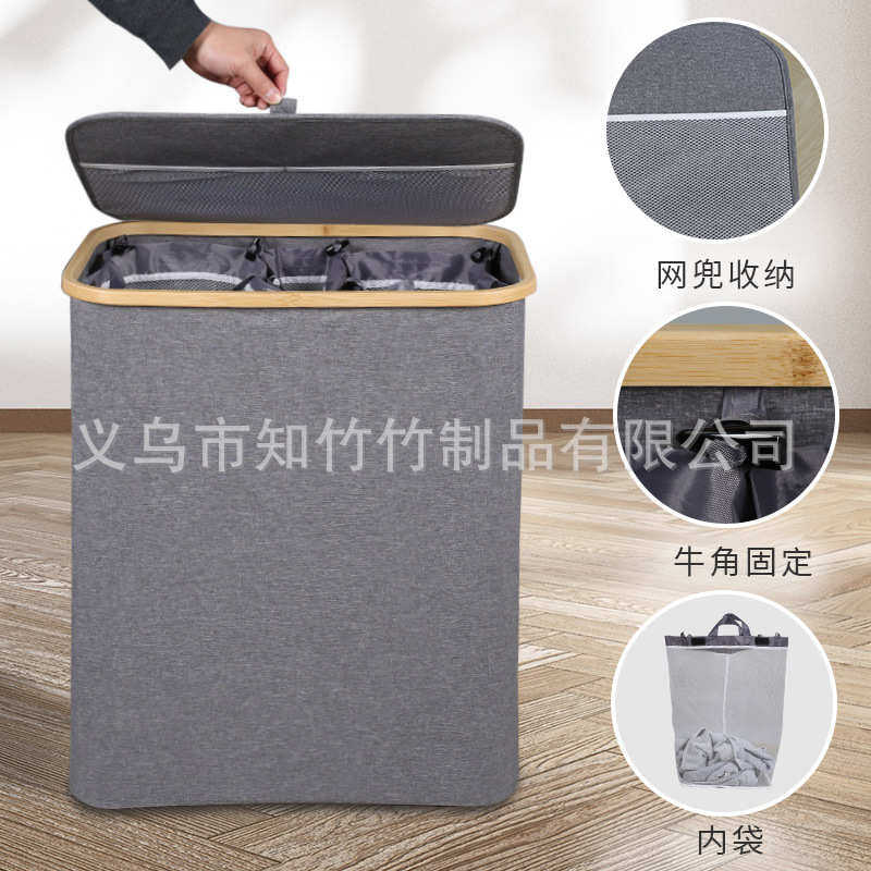 大容量跨境篓衣艺楠竹篮收纳收纳布脏三个折叠内竹制袋洗衣