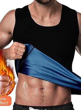 byl sports sauna suit lose weight sweating steamed clothes