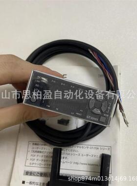 基恩士 OP-84394 GT2-75P GT2-75N GT-75 GT-75AP GT-75A