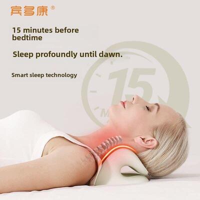 宾多康颈椎按摩器热敷颈部曲度拉伸多功能家用脉冲睡眠护颈按摩枕