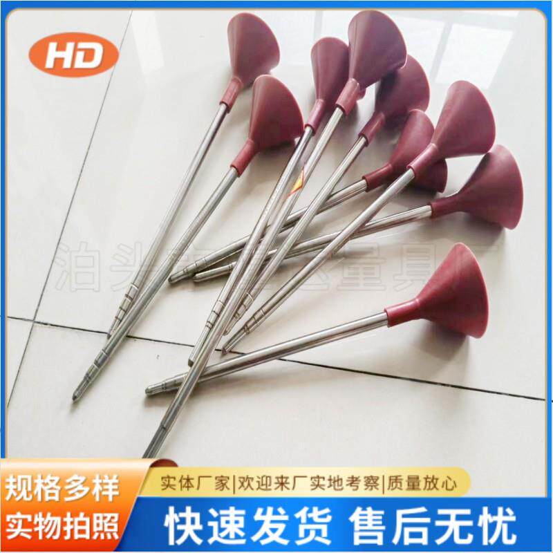 304不锈钢伸缩听针便捷式听针棒听音杆80010001200150020