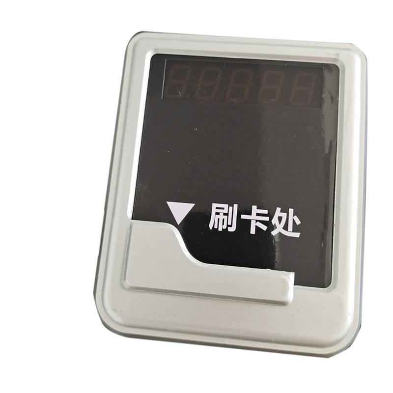 单机板刷卡水控器 浴室开水器刷卡机 学校饮水机食堂刷卡计费水控