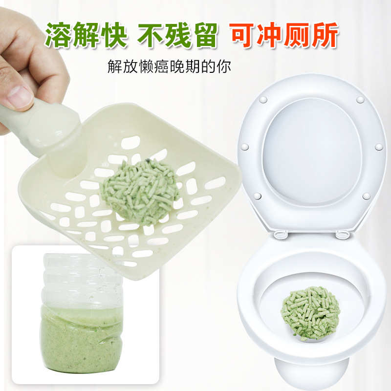 N1猫砂正品带标天然豆腐原味玉米绿茶活性炭蜜桃17.5L