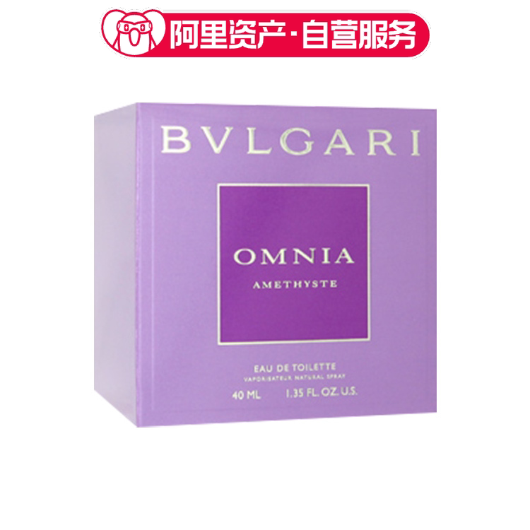 BVLGARI宝格丽 紫晶女士淡香水40ml