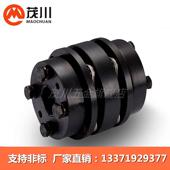 双节胀套膜片联轴器带锥套式 SFF数控机牀丝杆电机不锈钢联轴器