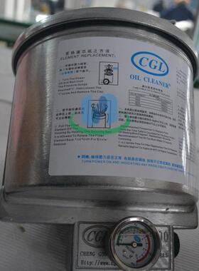 天宇净化替代RRR压力管路过滤器3R过滤器BU-50EBU50Ebu-50e