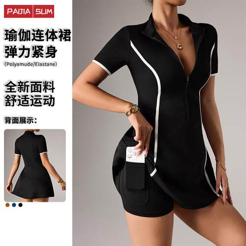 Women Colorblock Zipper Sporty Dress Sleeveless Athletic