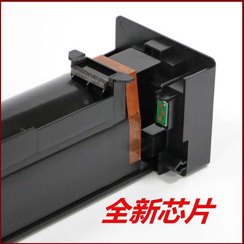 适用柯尼卡美能达bizhub958黑白复印机碳粉TN912墨盒柯美粉盒硒鼓