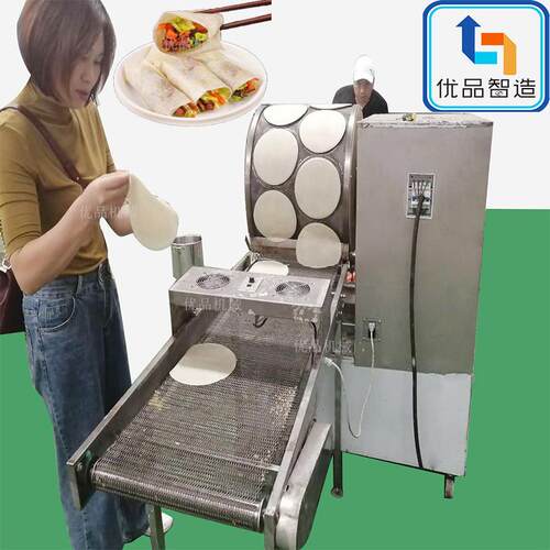 烙饼机 圆形春饼加工机器 春卷皮子机 小饼加工机器 电热小卷饼机