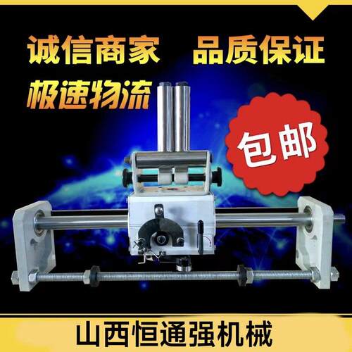 恒强机械 GP20C型德国工艺光杆排线器带线筒 精密自动移位摆线器