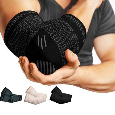 1PCS Elastic Elbow Brace Arm Sport Support Elbow Sport Safet